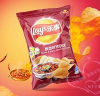 packaging chips vivid printing A